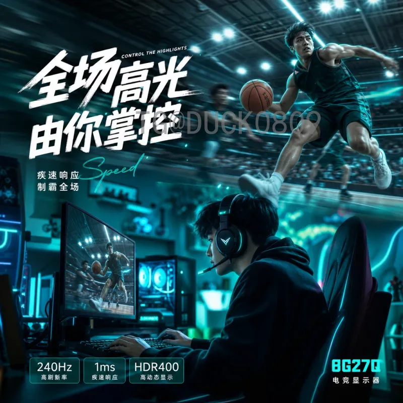 美加墨世界杯前瞻入口：2026年三大主办国看点全解析