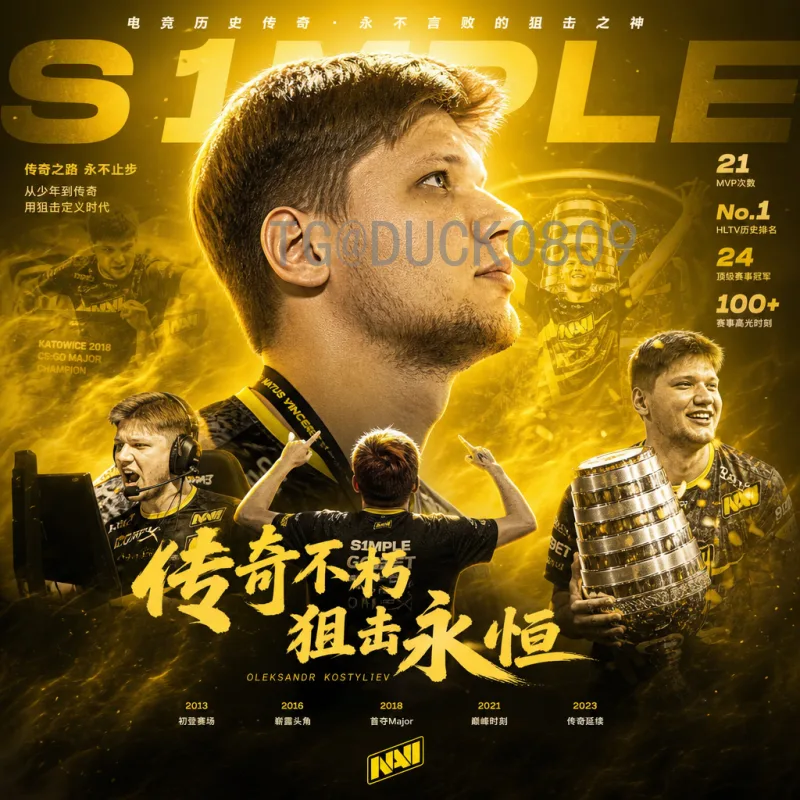 世界杯赛事中心：全球球迷的终极观赛指南