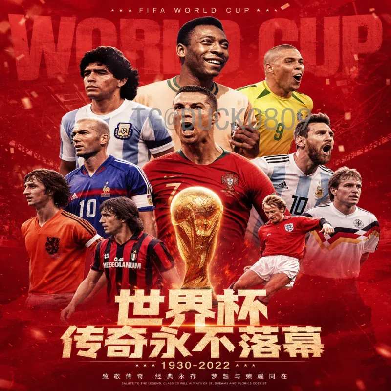 世界杯首发预测：深度分析各队潜在首发阵容与战术部署